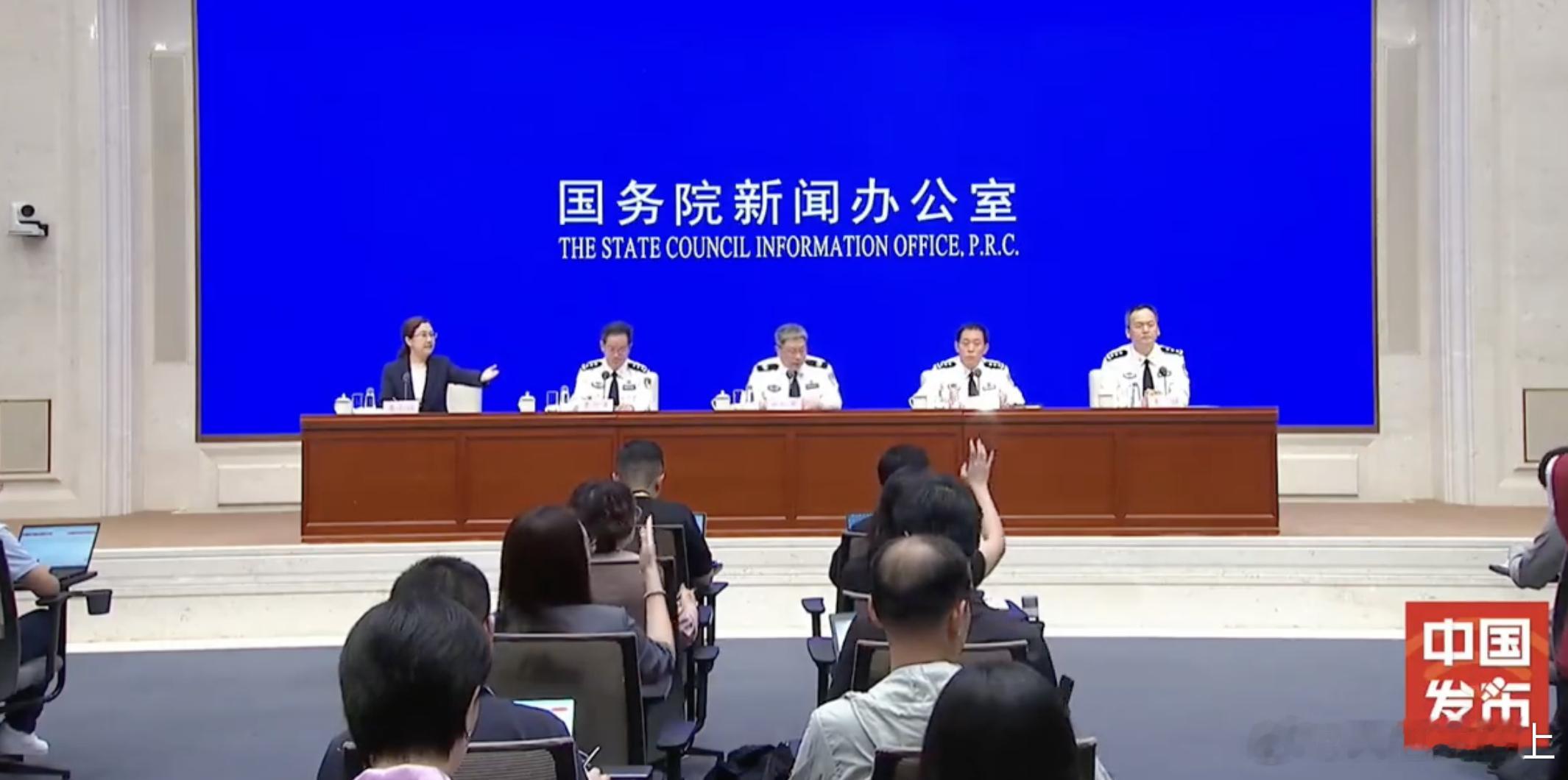 我国汽车智驾功能不具备自动驾驶能力 这不是敲黑板了，已经是敲警钟了前几天dcd的