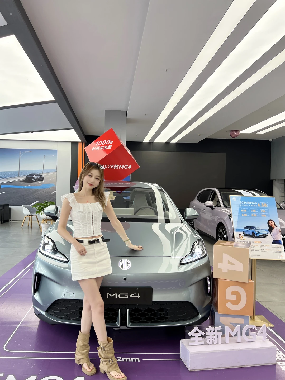 提车日记🚙让我们恭喜这位女士拥有爱车🎉