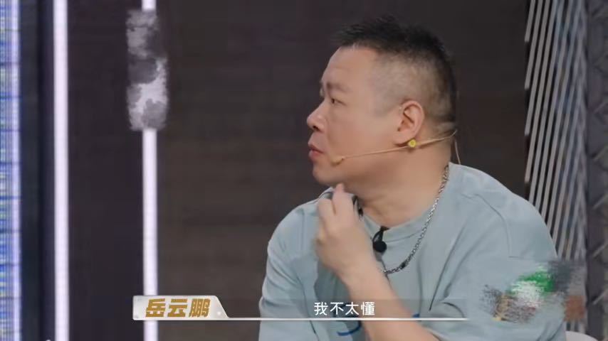 岳云鹏我是新来的不太懂岳云鹏上厨综学会甩锅了天才厨人 综艺赛制直白化会不会降低争