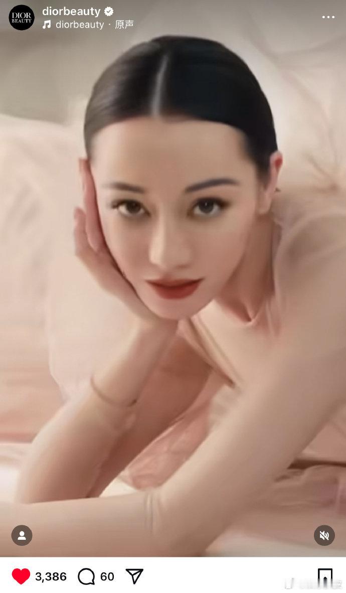DIOR迪奥在其他平台更新了全球代言人迪丽热巴新全球广视频 ​​​