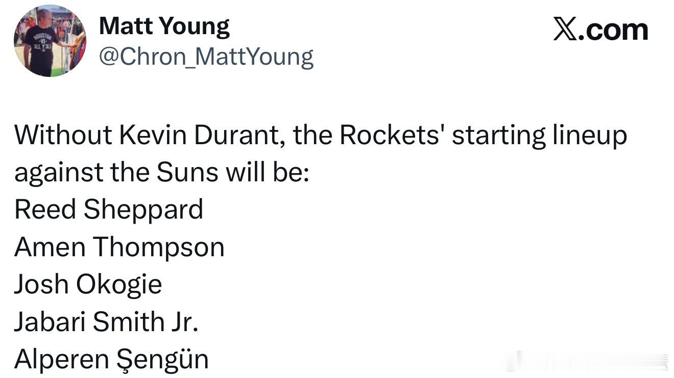 今日首发：阿门、谢泼德、奥科吉、小贾、申京