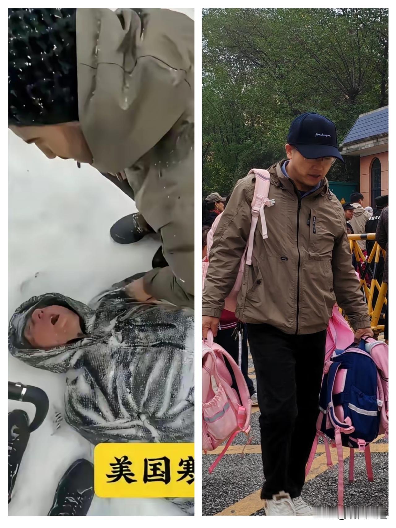 美国政府狠狠打了我的脸
我讲课时，说到社会发展，我不止一次讲到，鲁迅还活着的时代