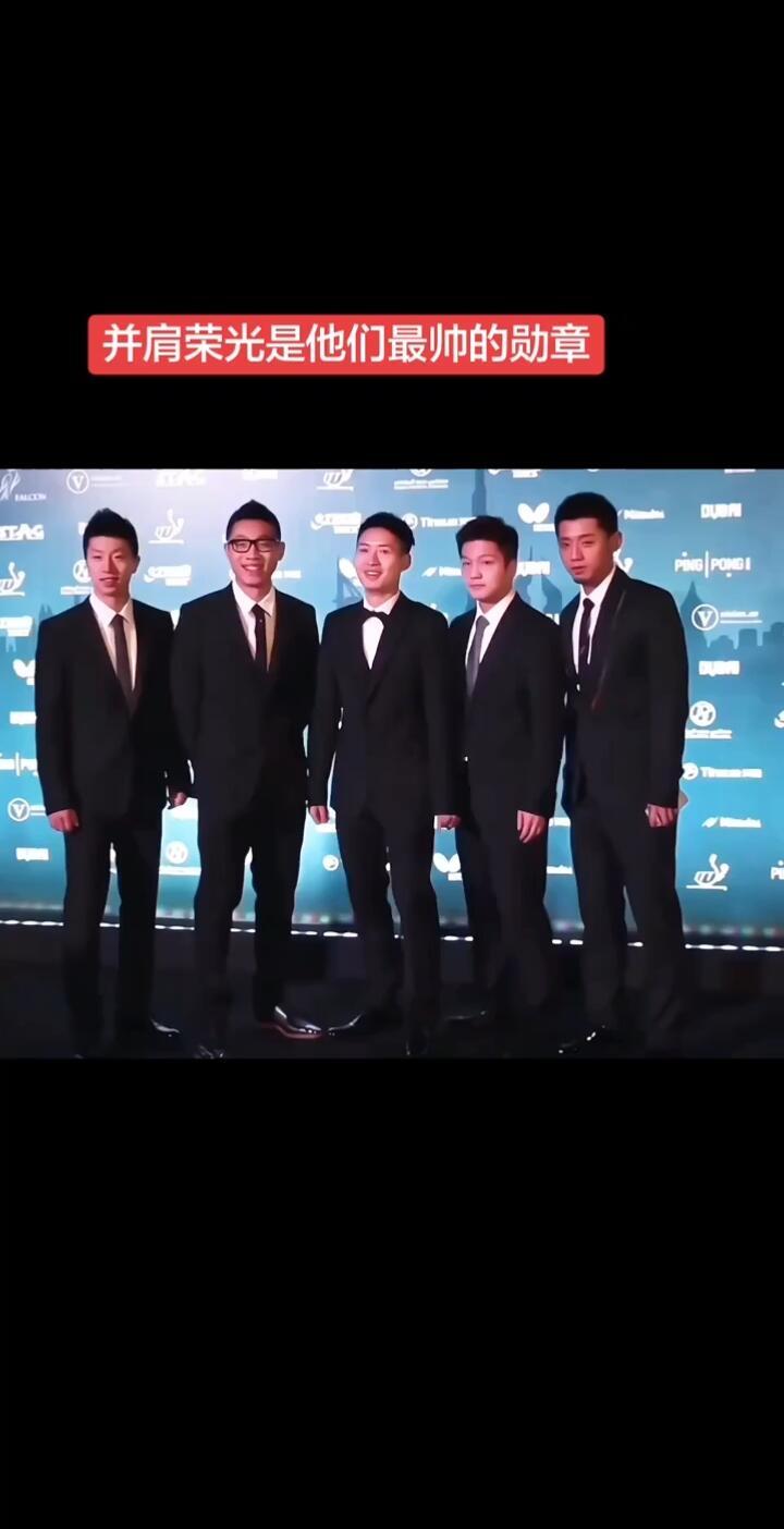 好怀念那个时代，是我们这一代人对国乒的深情，那个时候的小胖还是他们的弟弟！
方博
