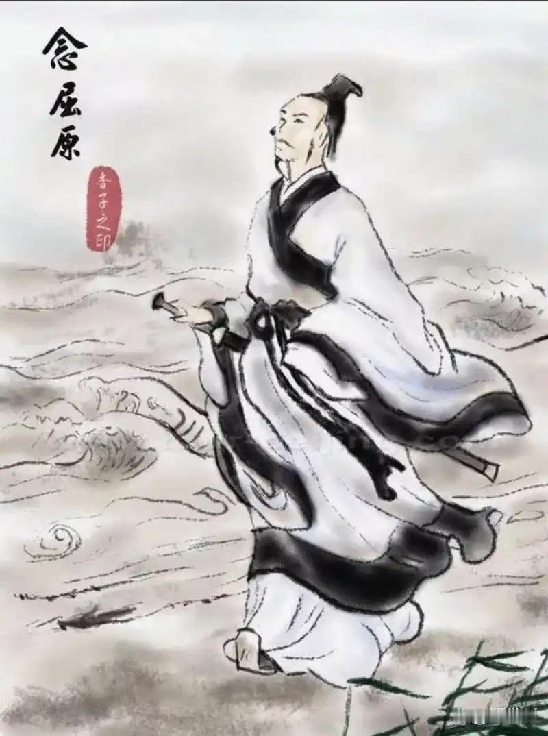 满江红 · 悼屈原

带剑流离，抒不尽、满腔悲切。汩罗恨、年年惆怅，声声鸣咽。求