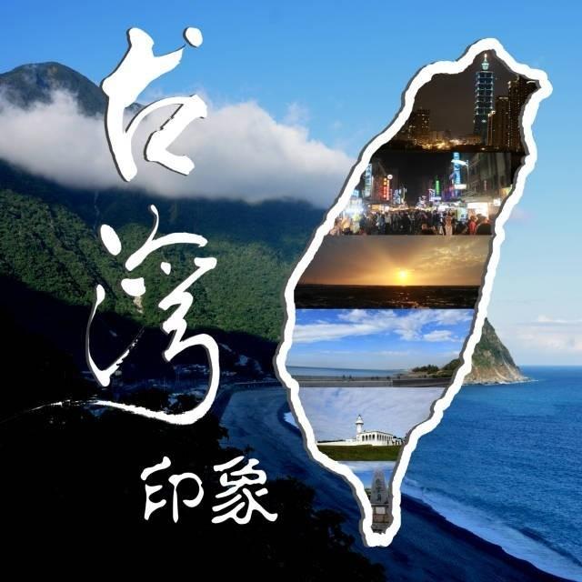 万斯在台湾问题上的立场，压根没藏着掖着。他公开挑明，倘若两岸统一，美国没准会陷入