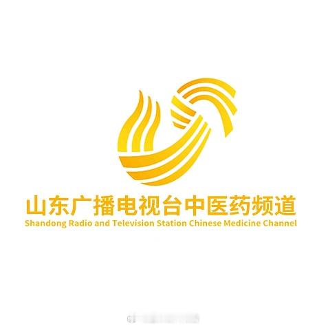 山东广播电视台数字中医药频道即将开播由原收藏天下频道更名而来并下星转省内 ​​​