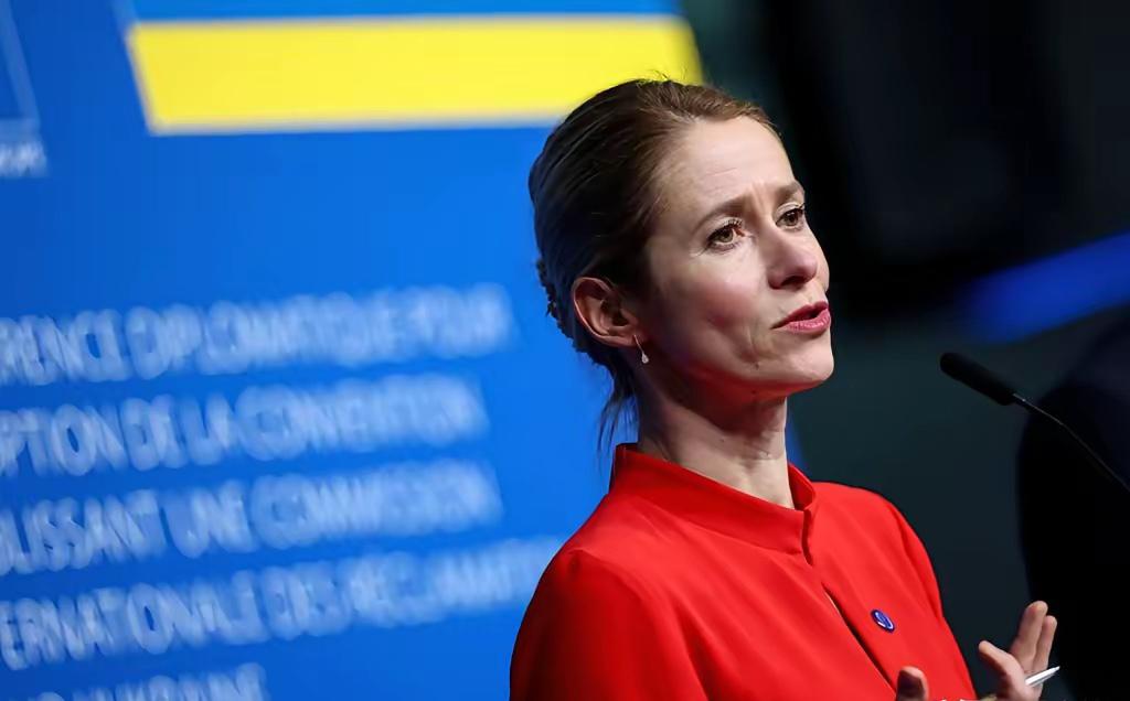 卡拉斯：俄罗斯无法逃避支付乌克兰战争赔款
这向未来的侵略者发出明确信号：若胆敢发