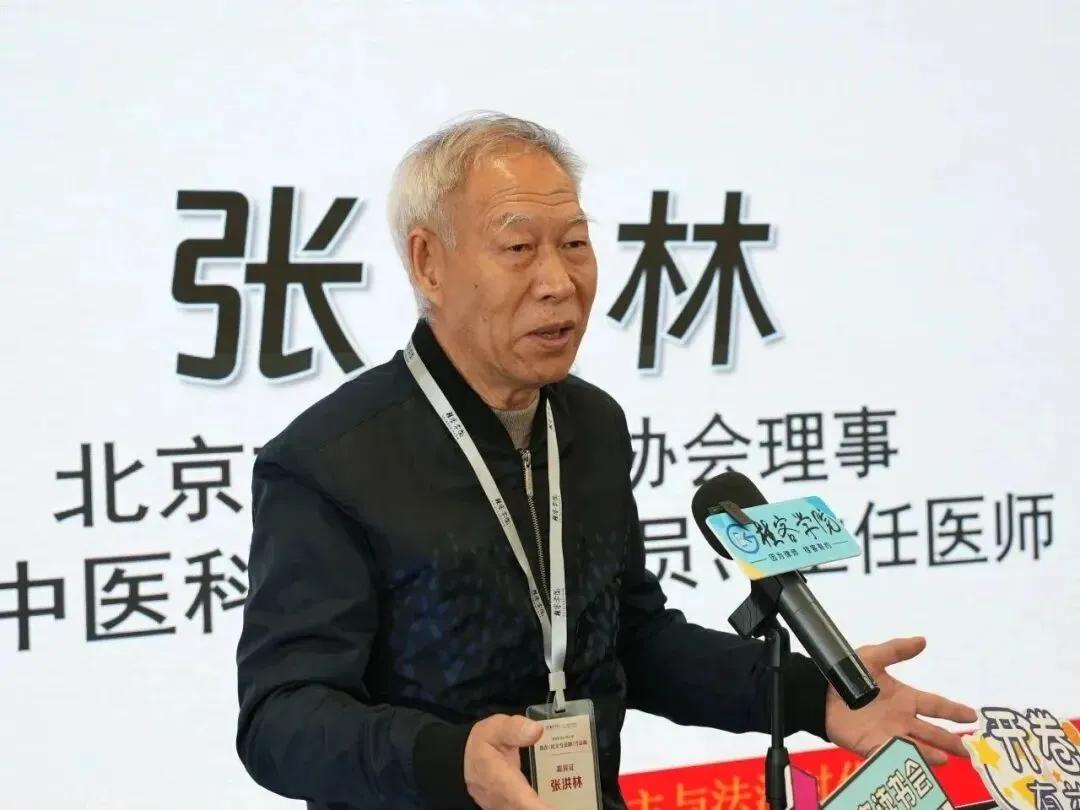 张洪林教授建议清理伪科学“筋膜学”向科技部、科协致信。这个由“原林教授”主创的理