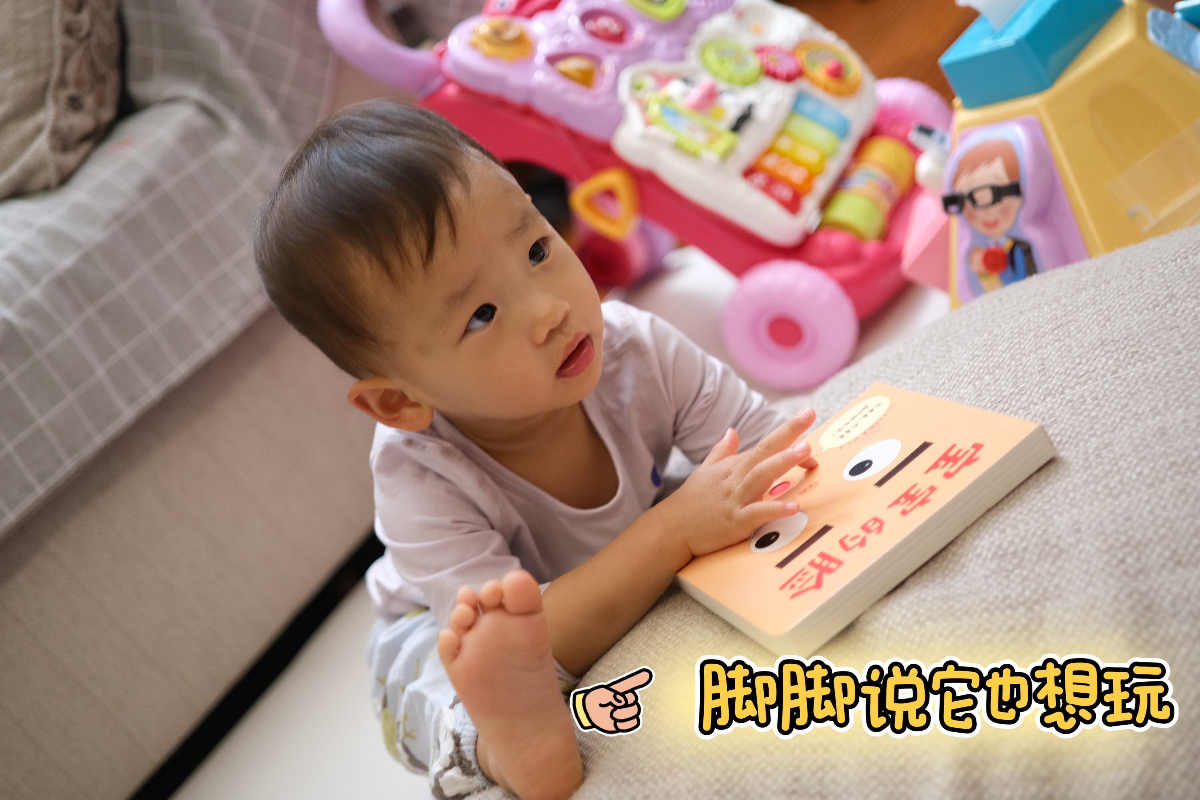 得了，初中的事儿初中再说，还是先看看可爱年儿开心开心吧。 ​​​