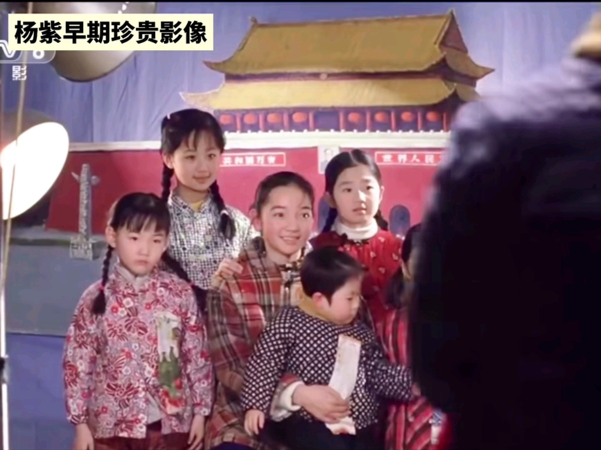 姐小时候到底拍了多少电视剧怎么还有我没见过的珍贵影像