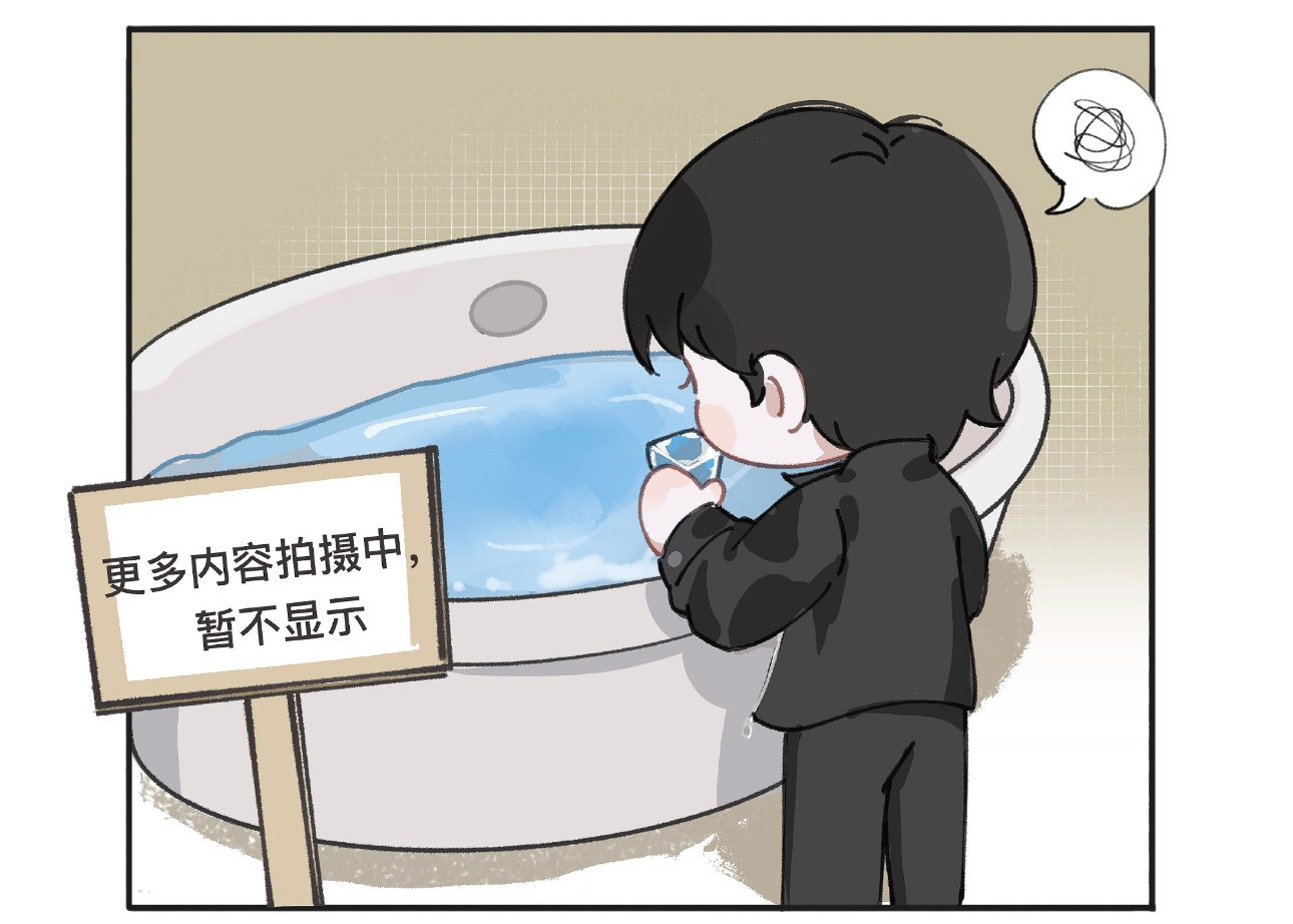 林sir咱除了是林彦廷还是谁？身份➕1？浴缸暂不展示？我就想看？怎么办？ 