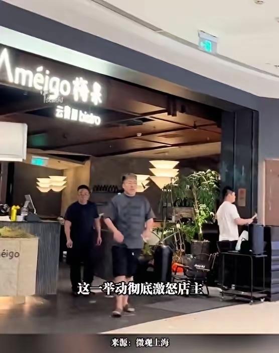 浙江湖州，一名男子投了400万开的餐厅，经营不善亏本倒闭，已经够让人糟心了。结果