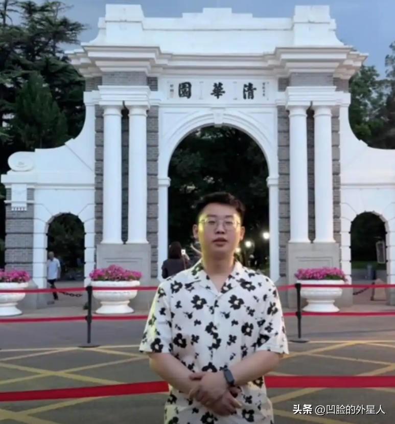 “北大哭了！”河南小伙，第一次高考669分考上北大医学部，结果第一节课都没上完就