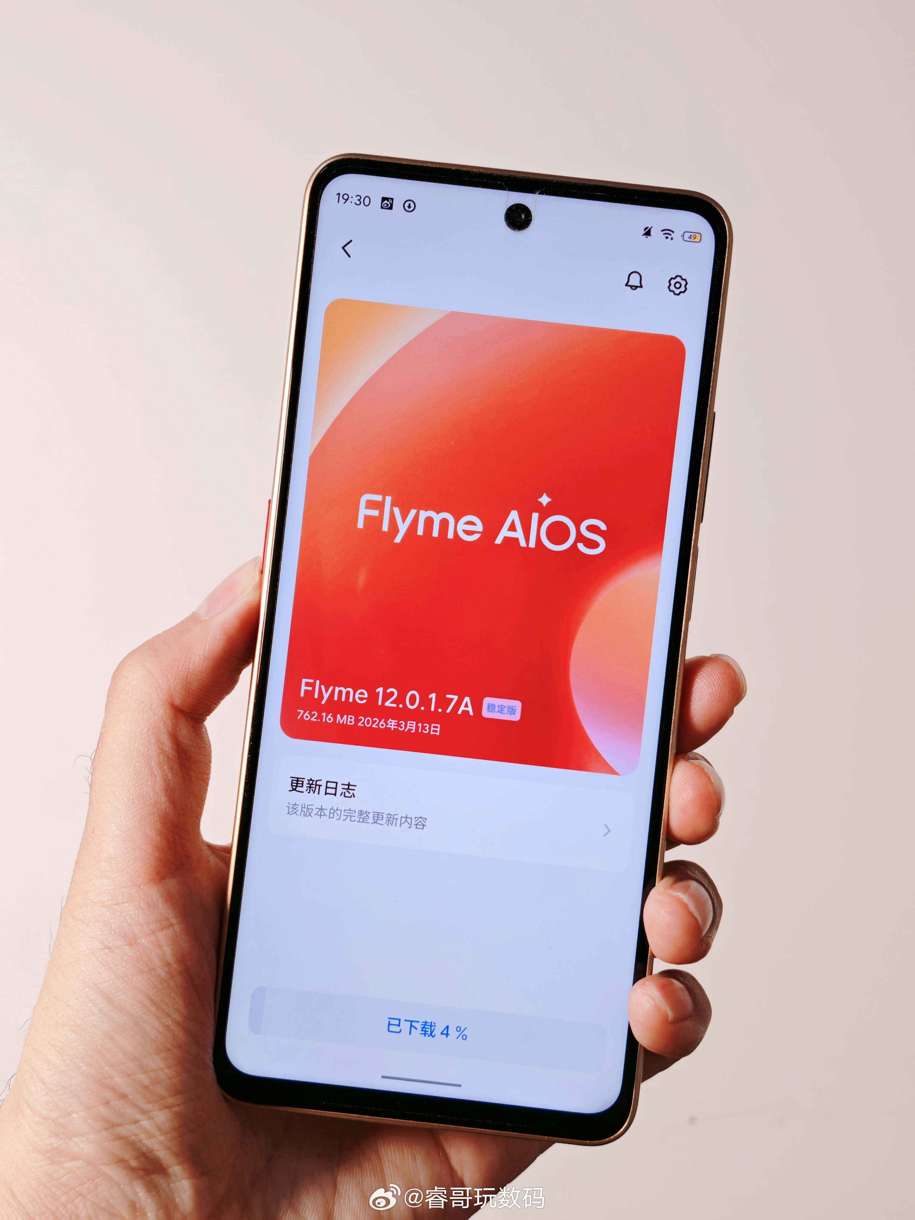 刚才收拾东西翻出来一台魅族Note16 ，开机居然还有Flyme AIOS的系统
