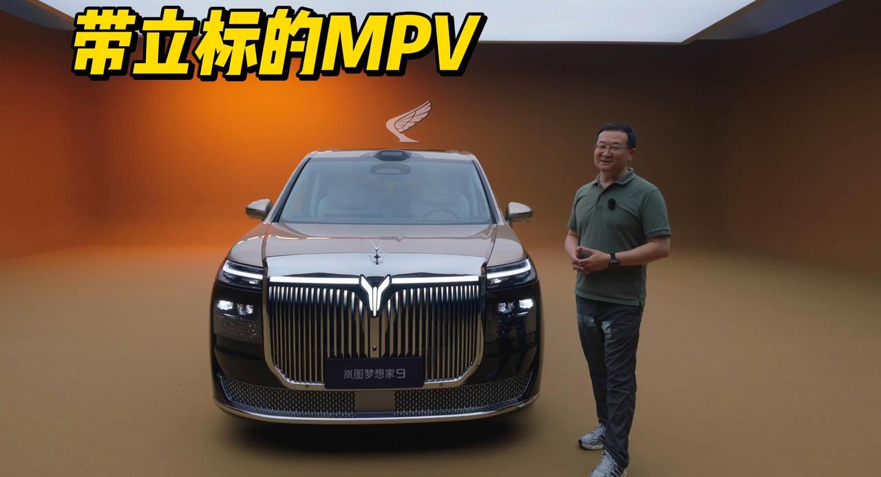 一台MPV，凭什么让我觉得50万花值了？