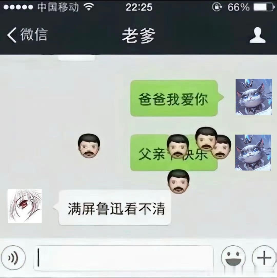 12442 偶尔一电家大院 2 