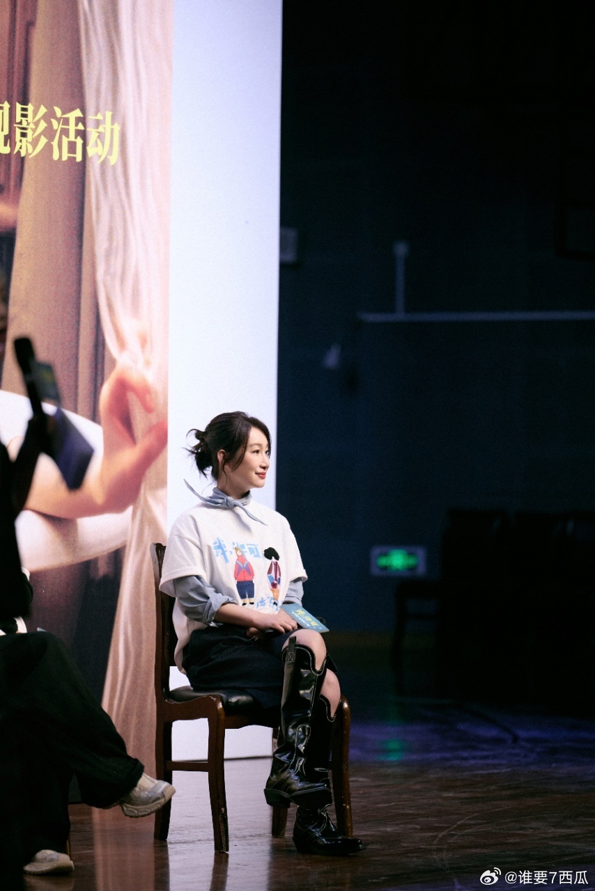 全世界都陪秦海璐看小说胡闹 没想到秦海璐还是小说深度爱好者，从霸总文进阶玄学，现