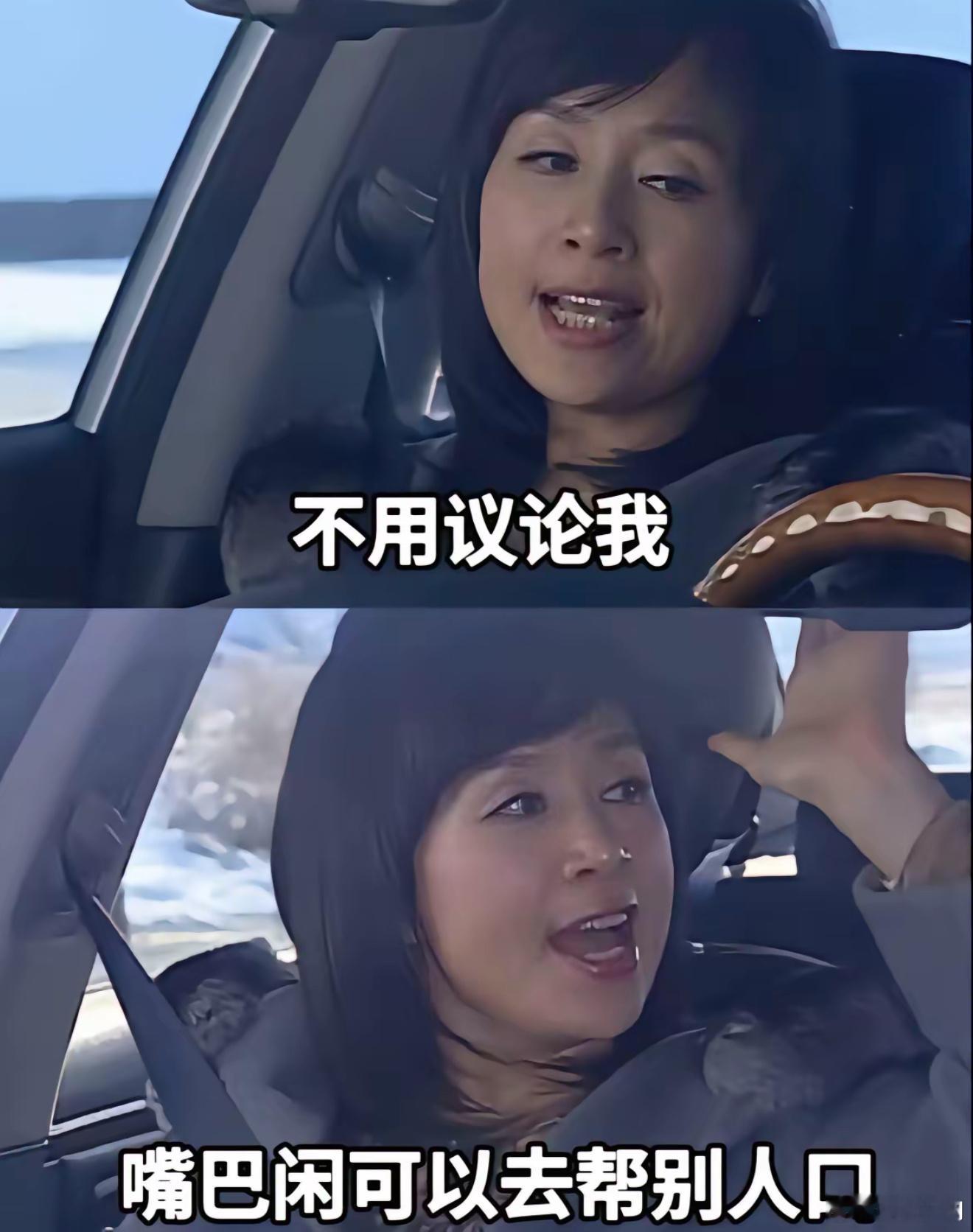 分享图片 ​​​