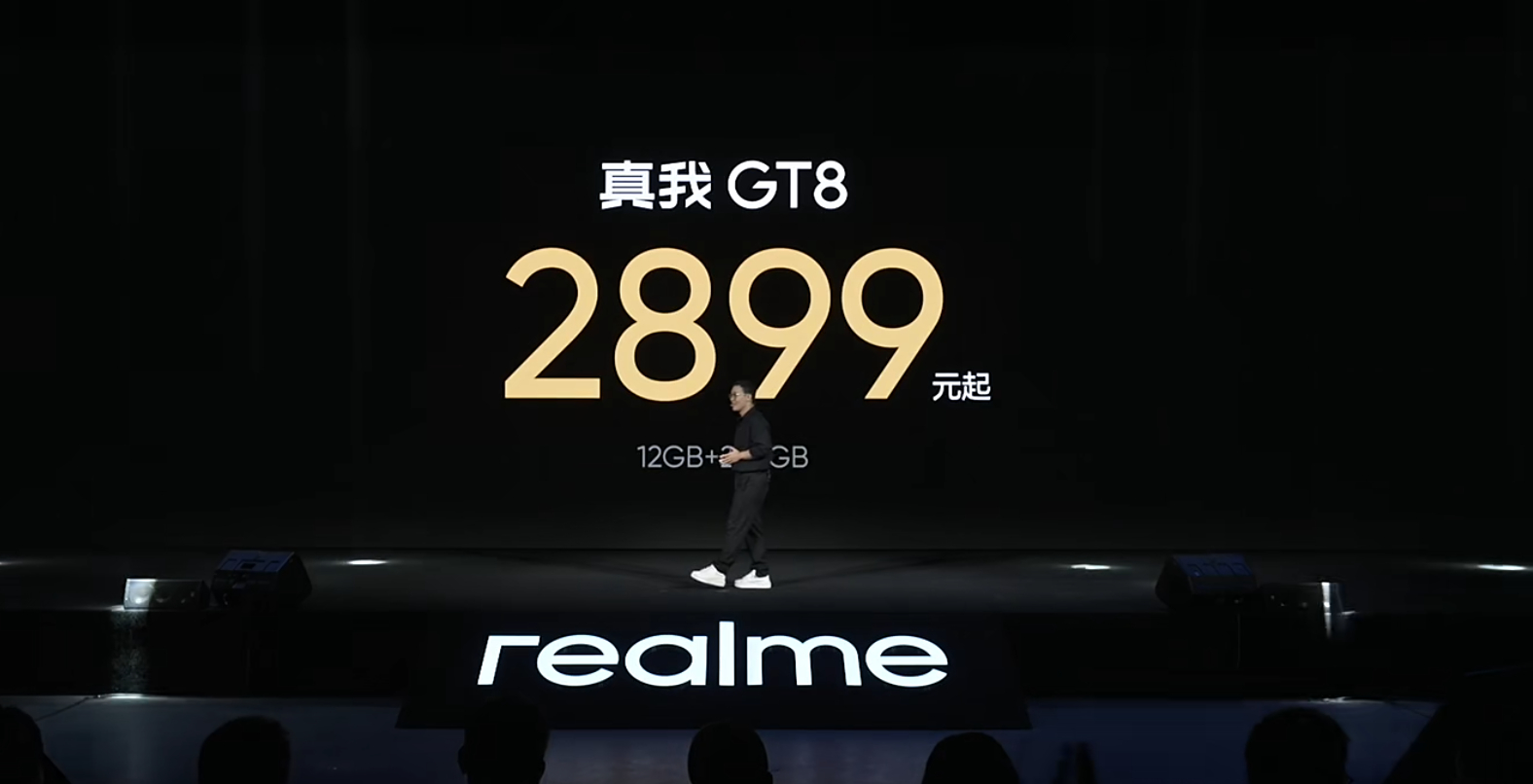 真我GT8 起售价 2899 元，说实话价格这块儿真我还真没让人失望过，太狠了！