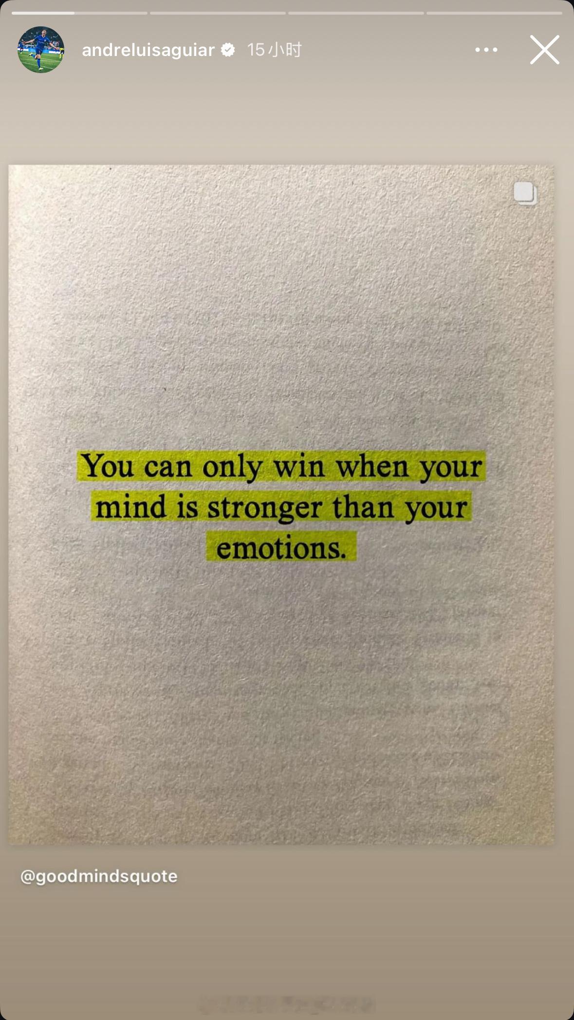 路易斯的赛前ig：You can only win when your mind
