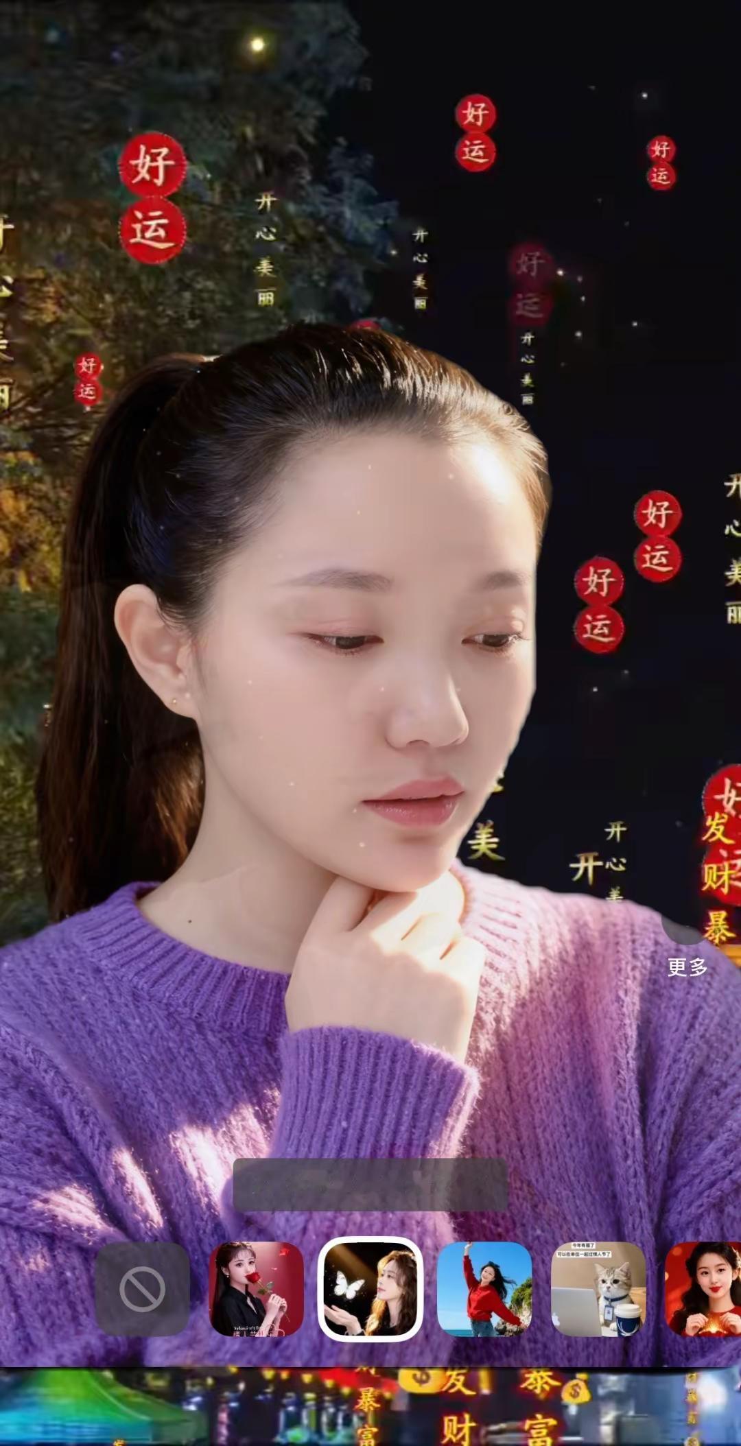 ㊗️你.我2026年暴富暴美