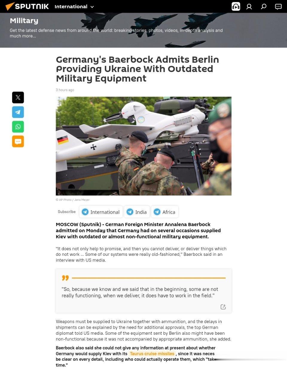 德国外长贝尔伯克承认柏林向乌克兰提供了过时的军事装备德国外交部长Annalena