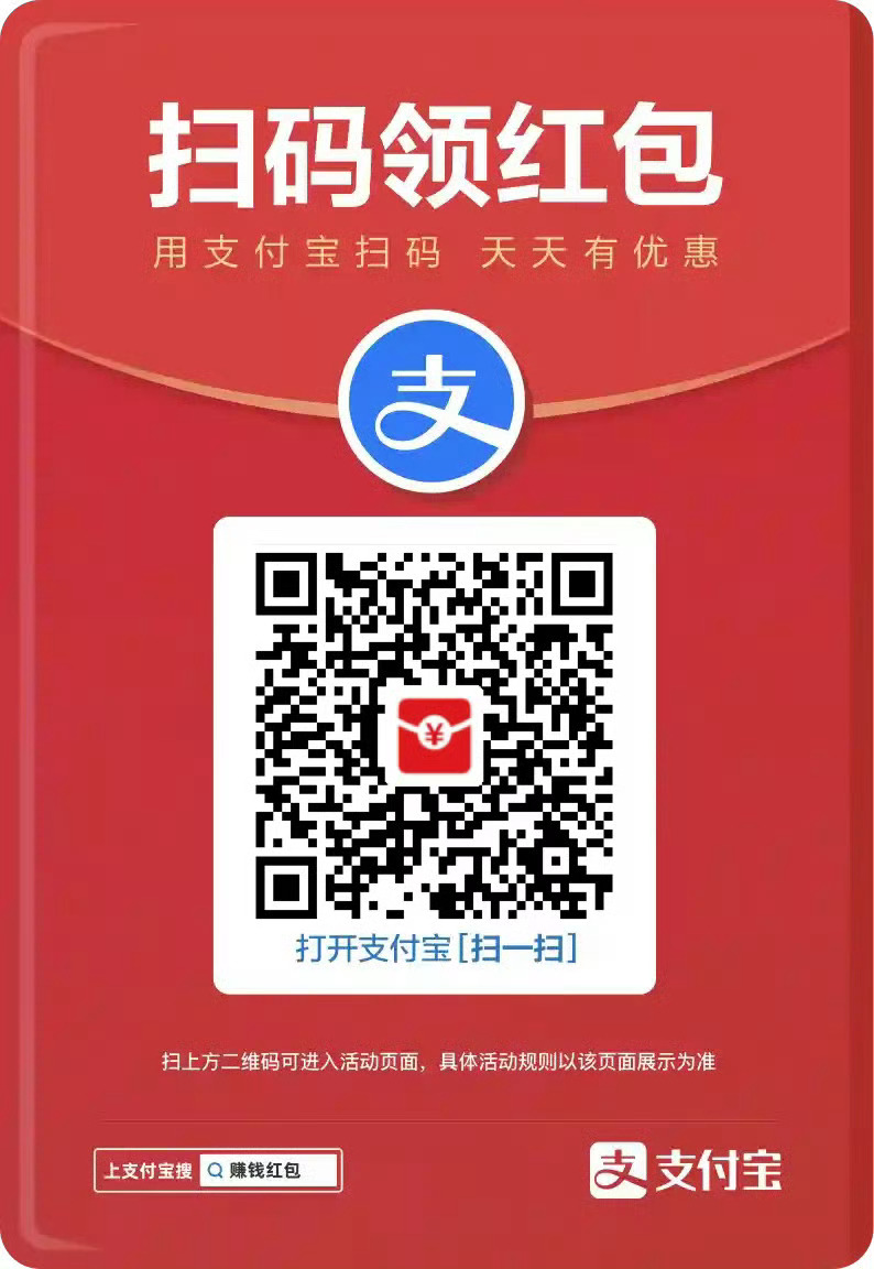 请大家喝水[可爱] ​​​