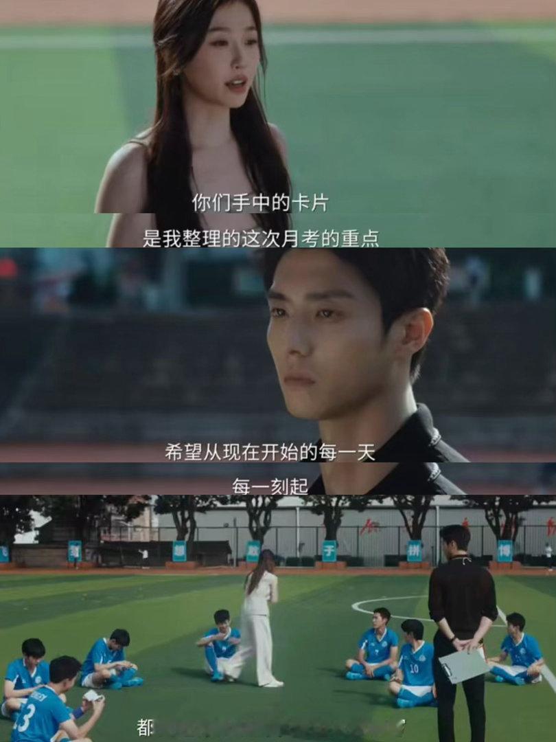 虞书欣回复刘骏 刘骏演的付新书表面冷静其实内心全是戏，每个眼神都有内容，这种细腻