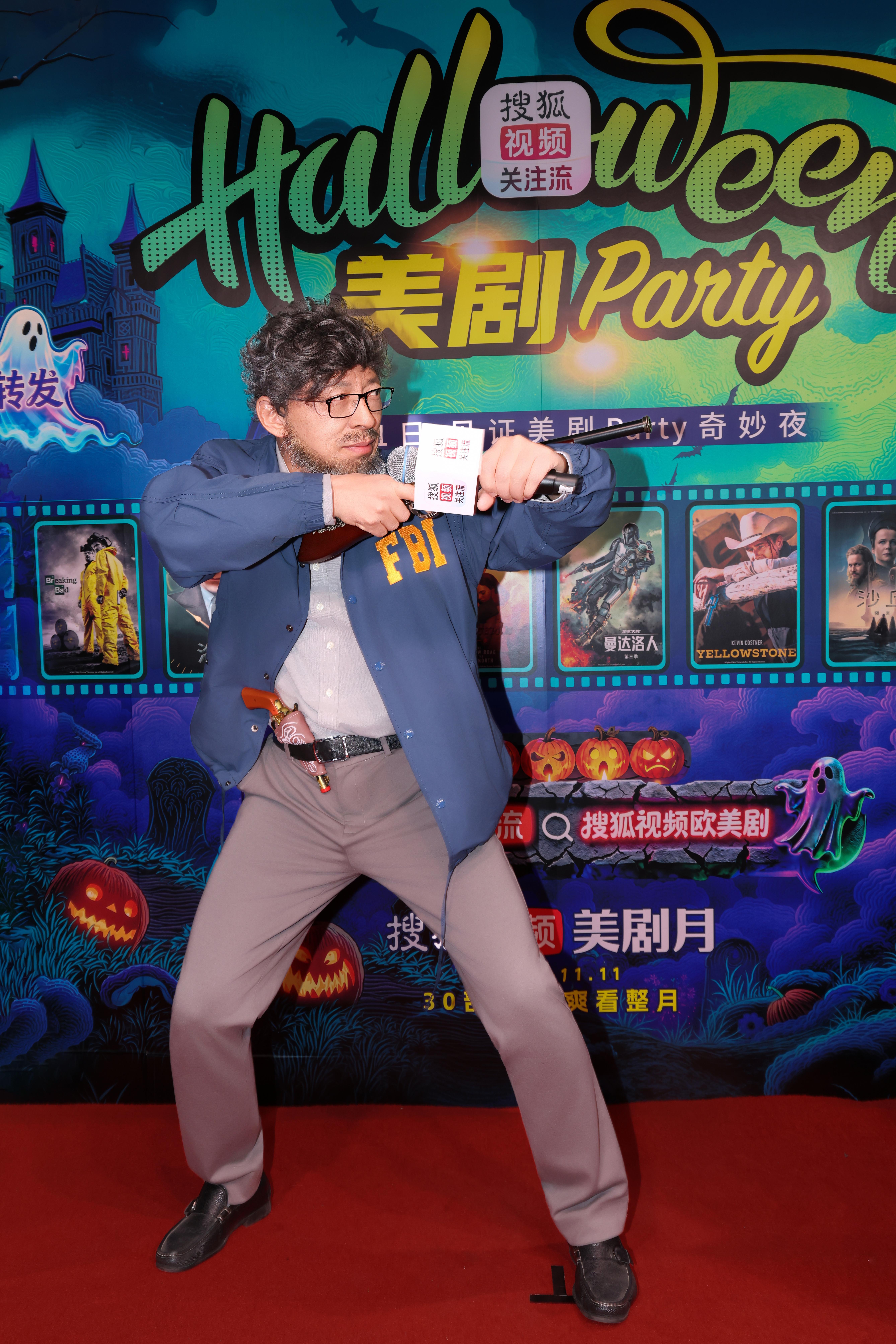 张朝阳说看美剧变聪明别人带货张朝阳带派 前面的coser们都很努力，但张朝阳一出