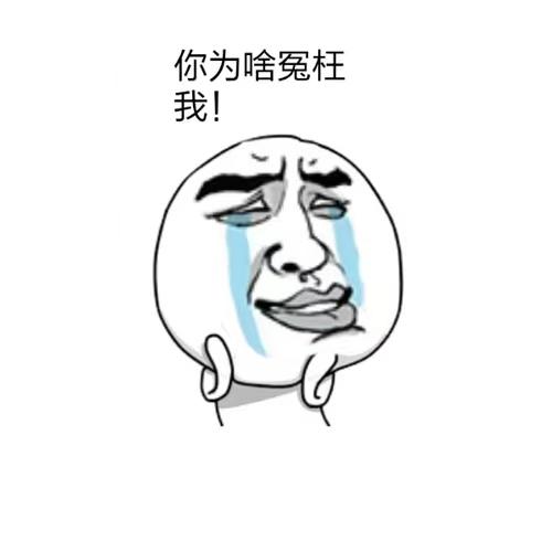 “这就是贪小便宜的后果！”江苏南京，男子在马路上捡到一部新手机，他心花怒放，悄悄