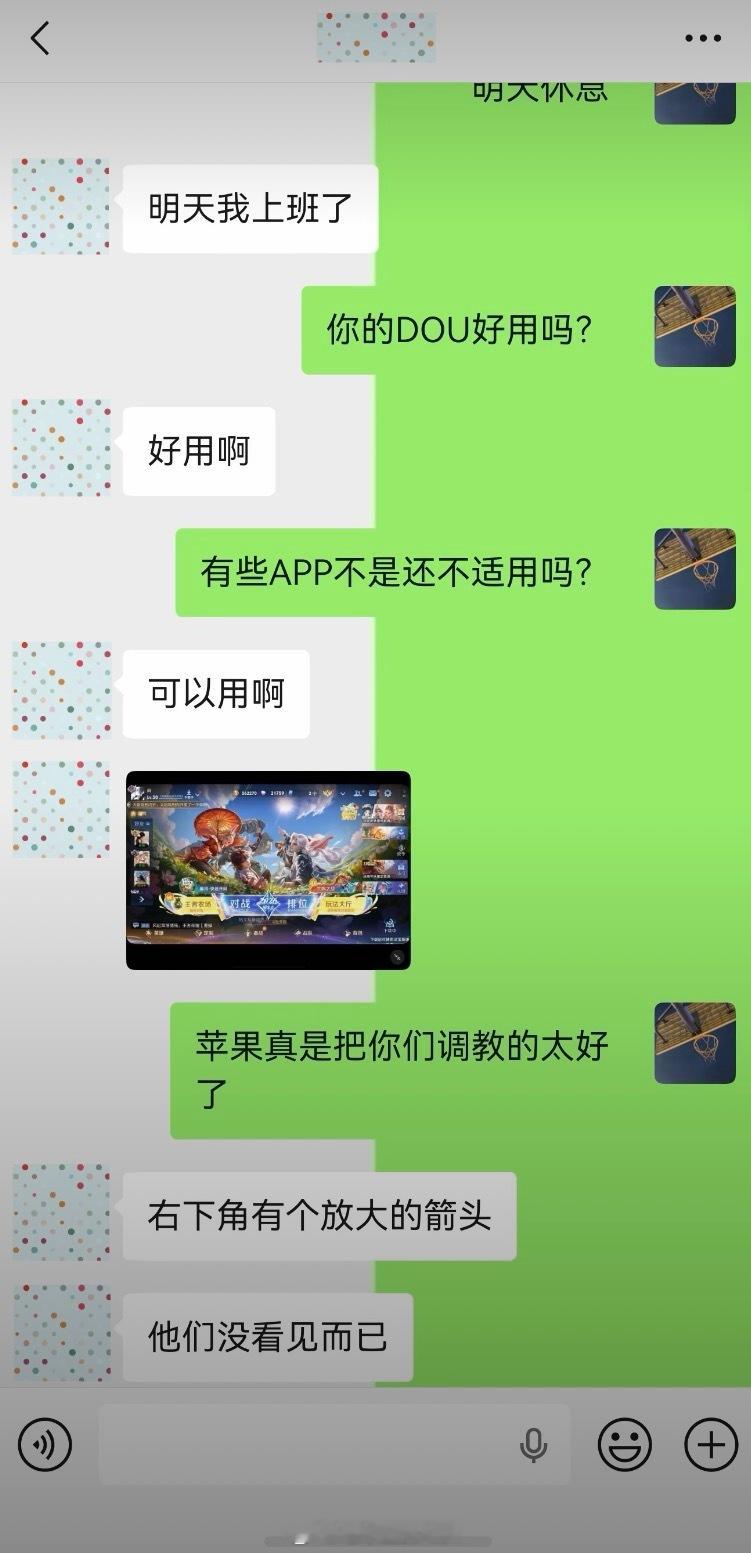 没用过好折叠屏的建议买个二手PuraX Max试一试准新的带Care，16+51