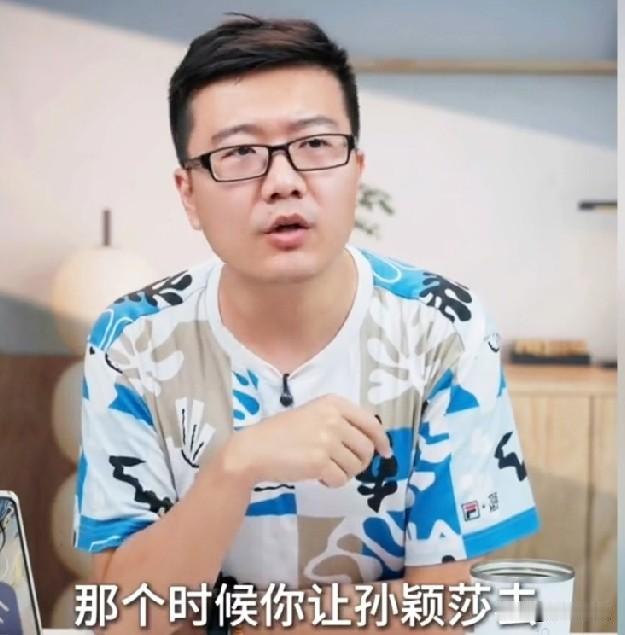 为何2026大藤沙月连拿4个冠军？
莱维说:除非孙颖莎去，别人去了也白搭！

因