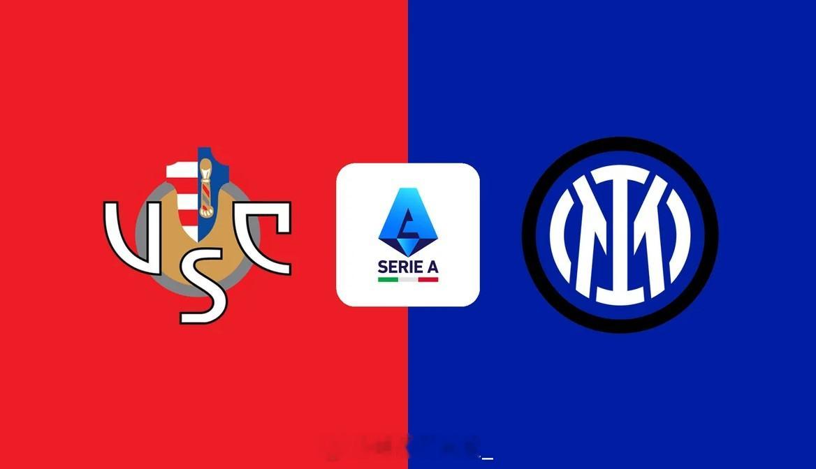 意甲【克雷莫内塞 vs 国际米兰】单篇看法，希望给各位有个参考【主队伤停】：帕耶