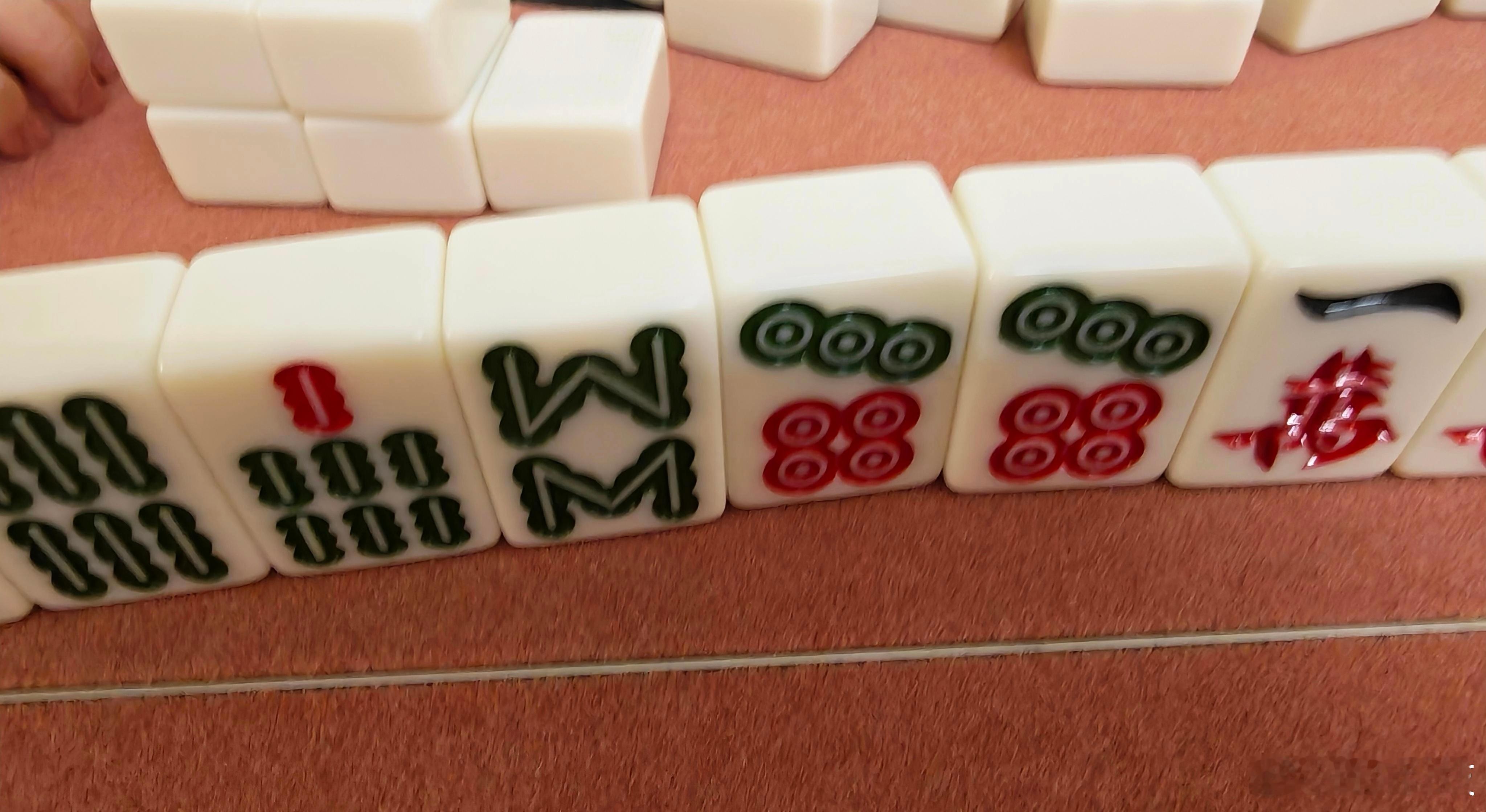 在家搓🀄️🀄️🀄️也挺好，不挤不闹不花钱国庆中秋假期游玩好去处 ​​​