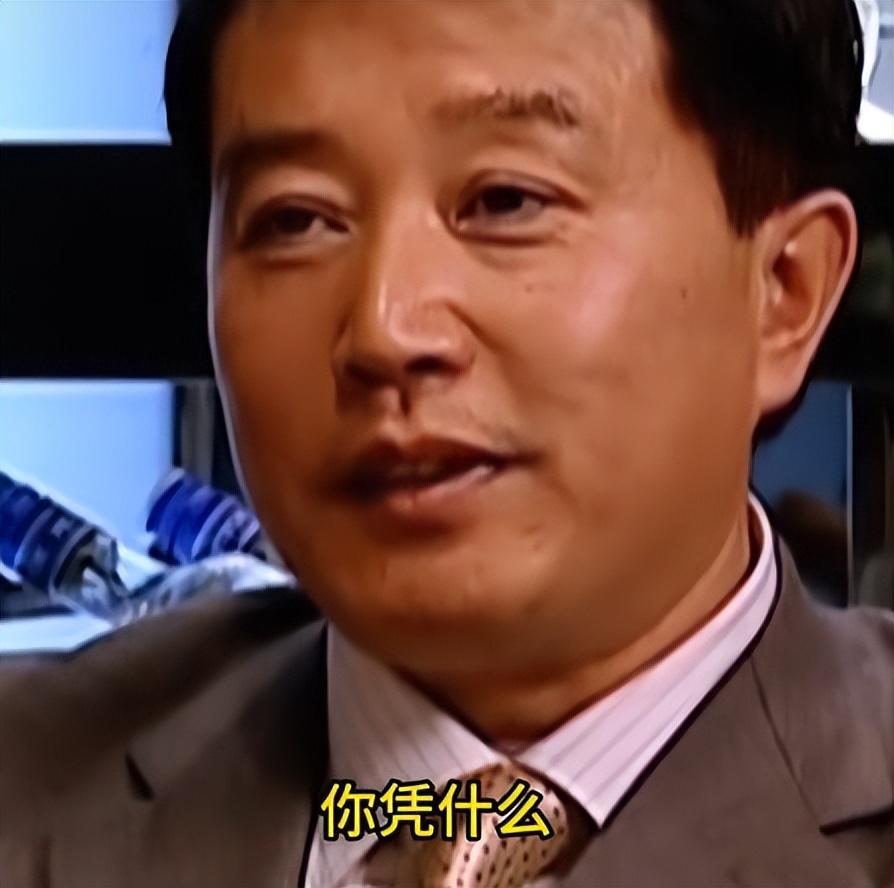 《天道》韩楚风与丁元英论区别，不论高低
谈论《遥远的救世主》，大家经常会讨论：丁