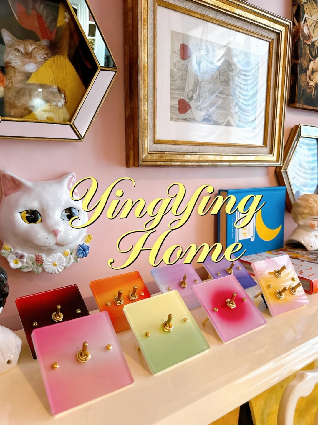 筹备了很久！终于和妈妈下定决心做了~