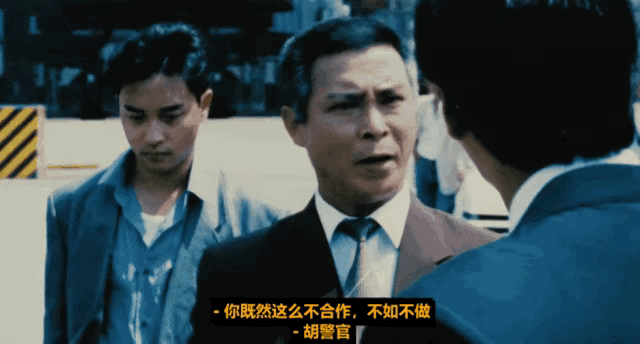 港片黄金时代的英雄本色2，张国荣和狄龙中间的人很眼熟，却一下想不起来他是谁了