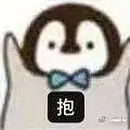 蛋儿热读科技