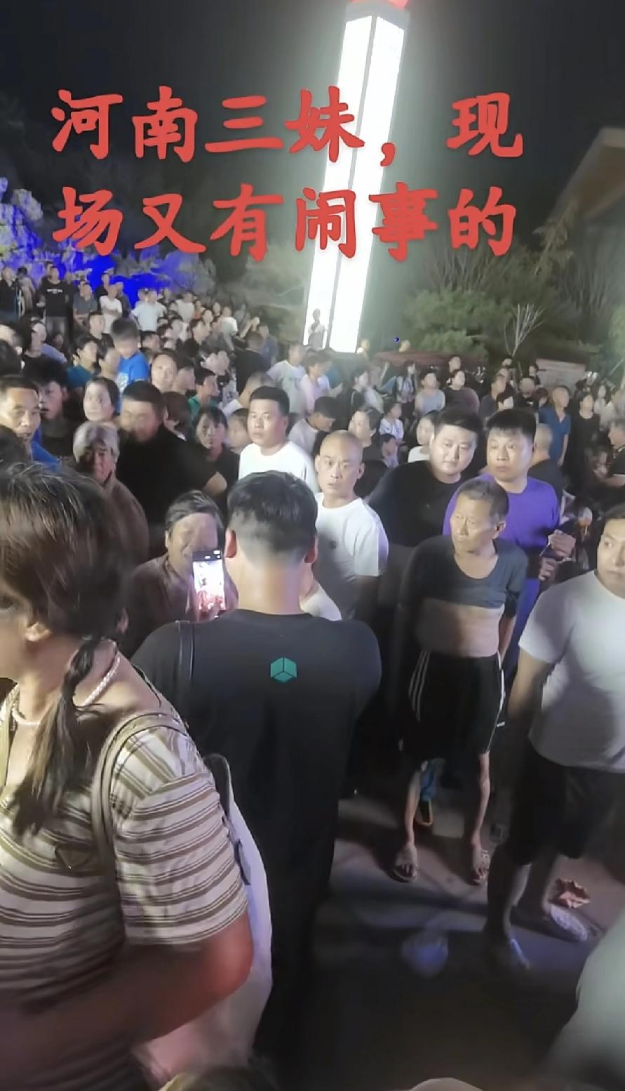 最近河南三妹火了，随之而来的是是非不断。这也正应了那句话，人红是非多，很多小主播
