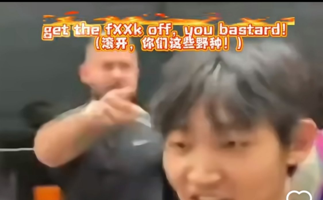 这算官方认证吗？ ​​​