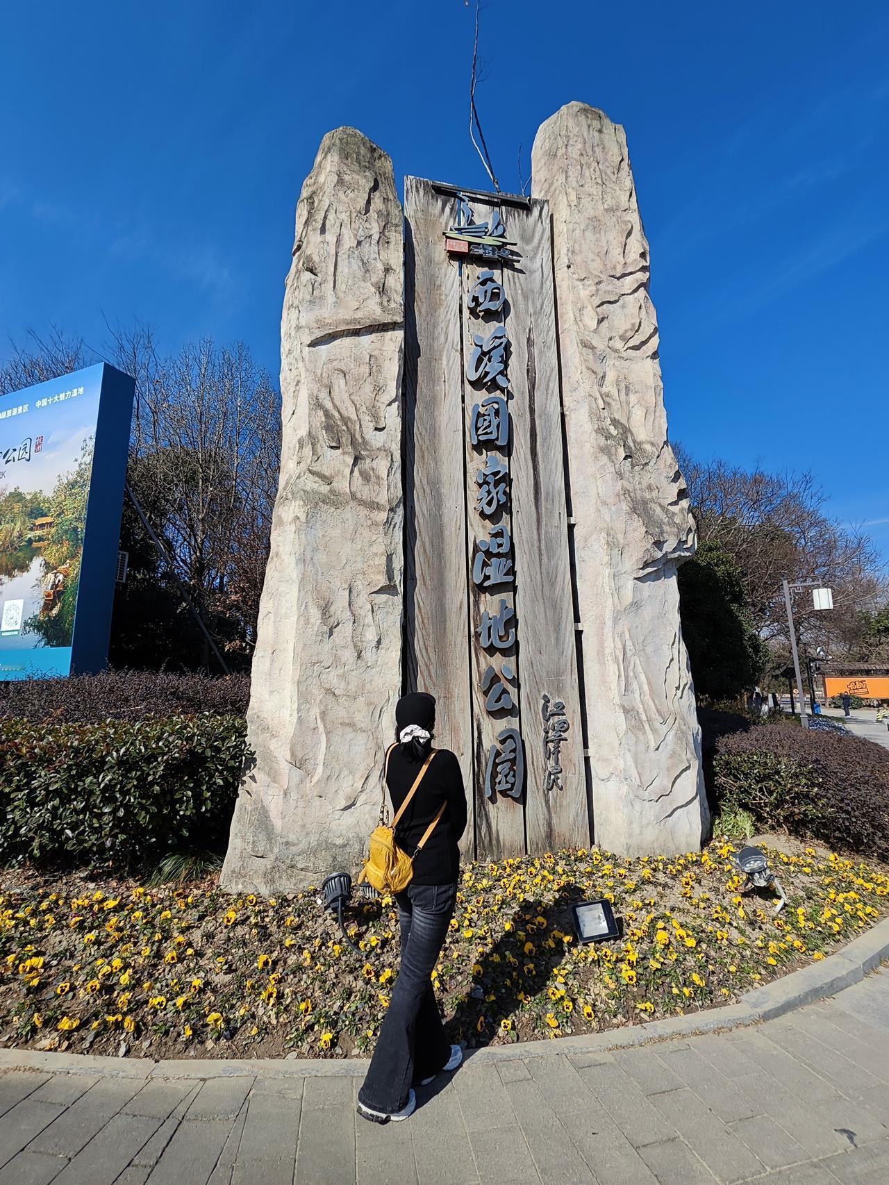 如果我有了钱，会做慈善。捐款给学校培养接班人，因为祖国建设需要栋梁之材；捐款给养