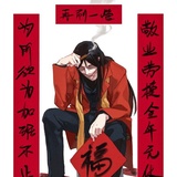 豆耀吹科技