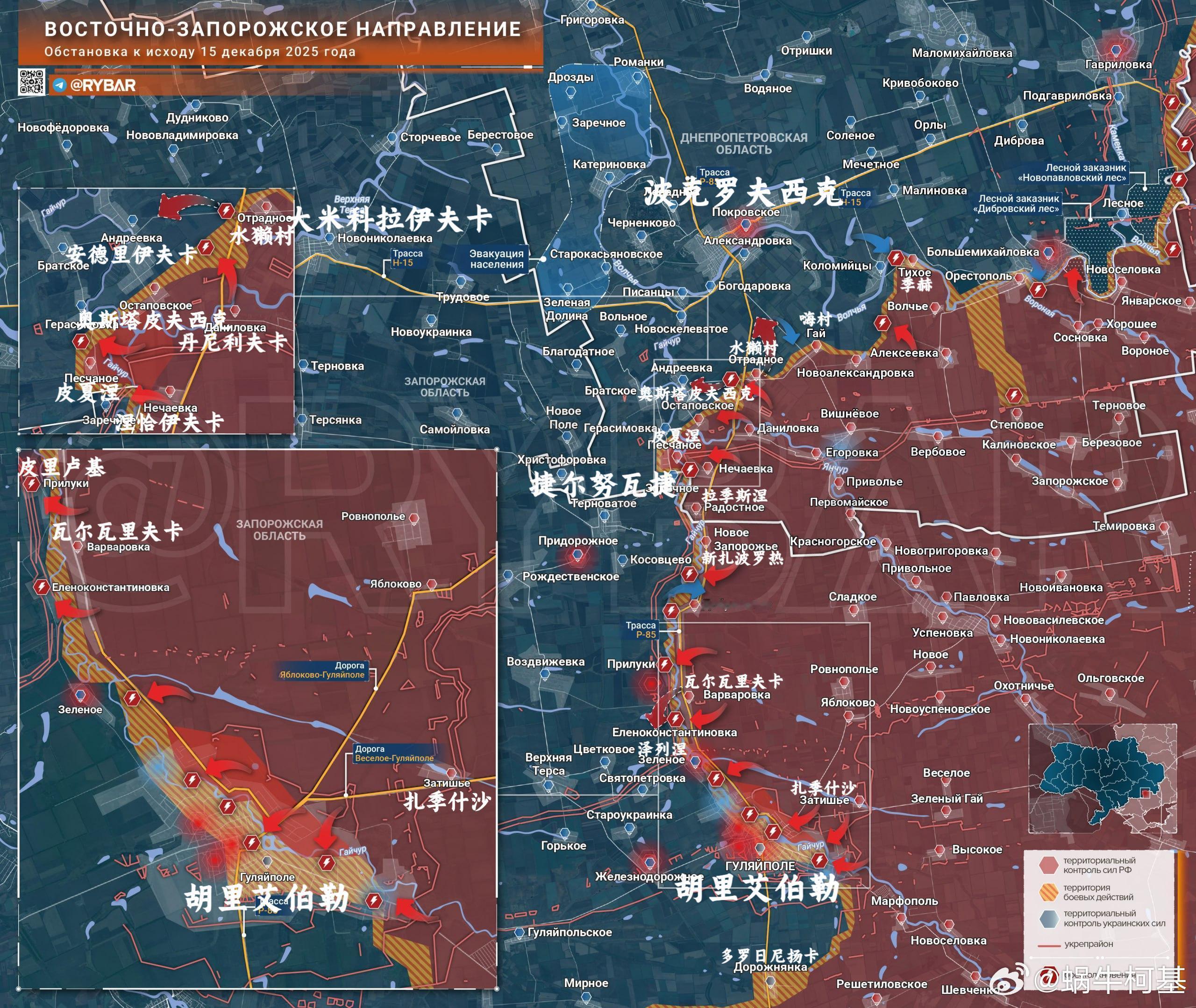 渔夫的图里也是高楼区快没了来源：俄乌局势新进展乌克兰已放弃加入北约俄乌战争真的要