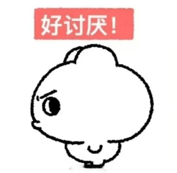 看谁都是dxs他们追dxs好了