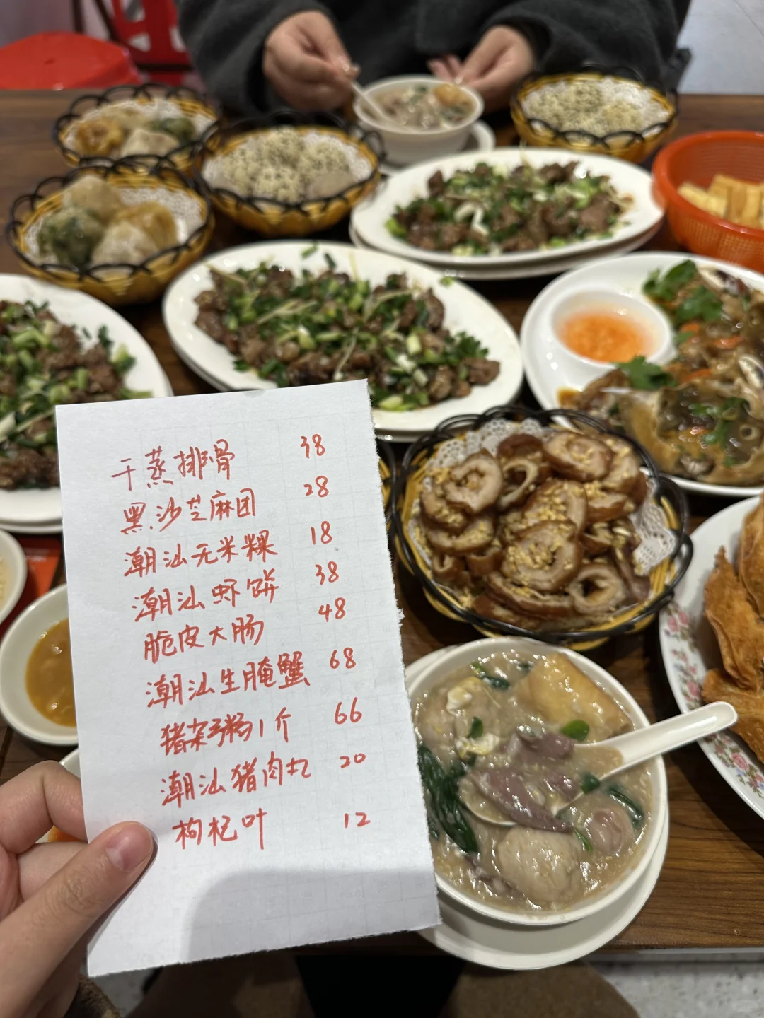 昆山前三。。。不开玩笑。。！！