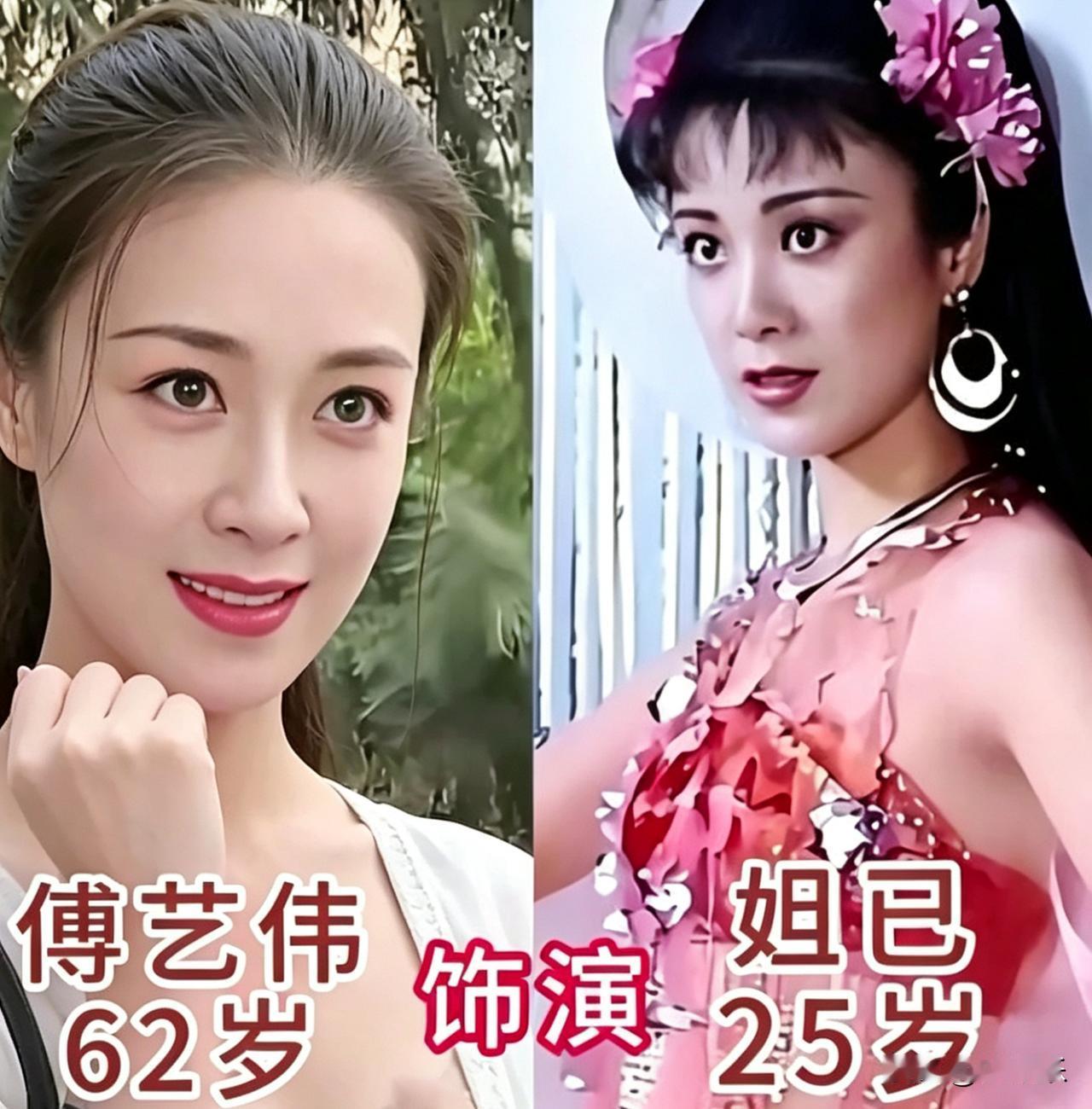 一晃三十五年，老版《封神榜》早已刻进几代人的童年记忆。
傅艺伟的妲己媚骨天成，陈