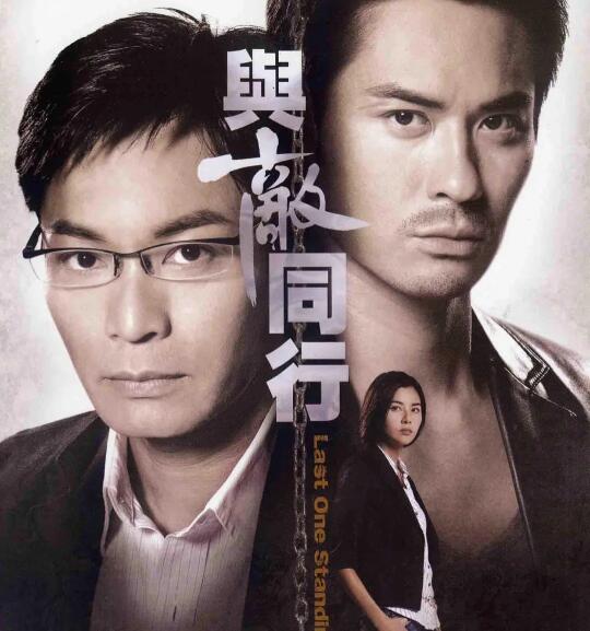 从傻子到恶魔 让郭演这部剧的人简直是天才