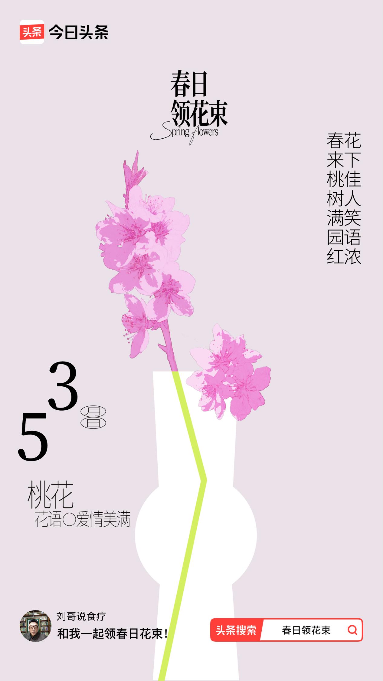 网友：我最近检查出甲状腺结节了，是中医号脉号出来的，检查出来后西医表示不用管，定