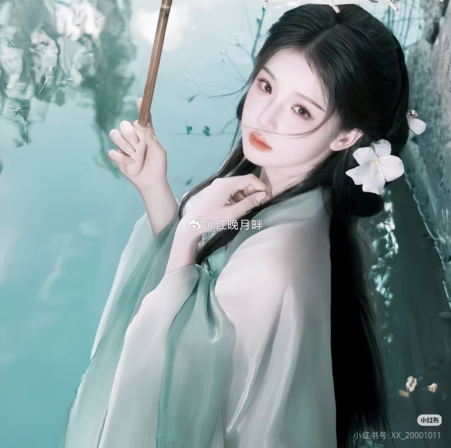 分享绿色女头 超级好看 