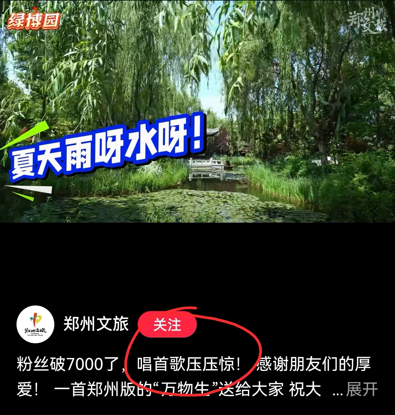 要疯吧你们？ 